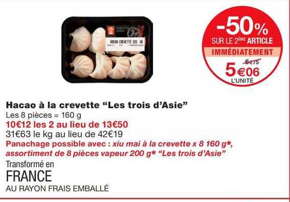 hacao à la crevette "les trois d'asie"