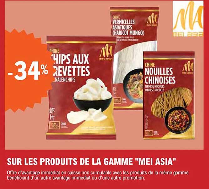la gamme "mei asia"