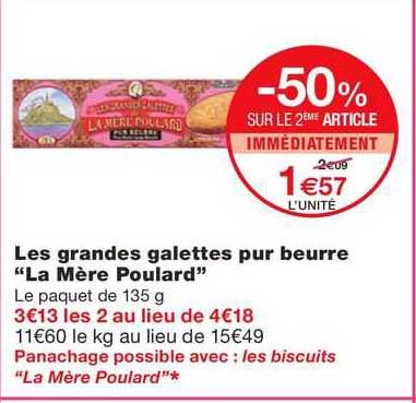 les grandes galettes pur beurre "la mère poulard"