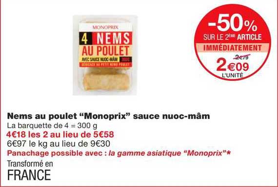 nems au poulet "monoprix" sauce nuoc-mâm