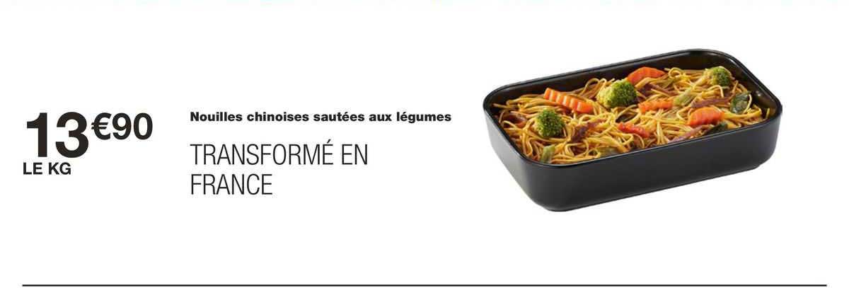 nouilles chinoises sautées aux légumes