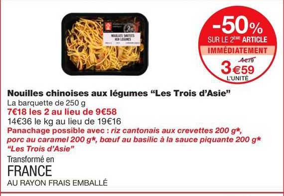 nouilles choinoises aux légumes "les trois d'asie"