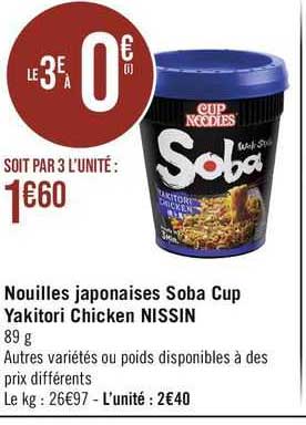 Nouilles Japonaises Soba Cup Yakitori Chicken Nissin