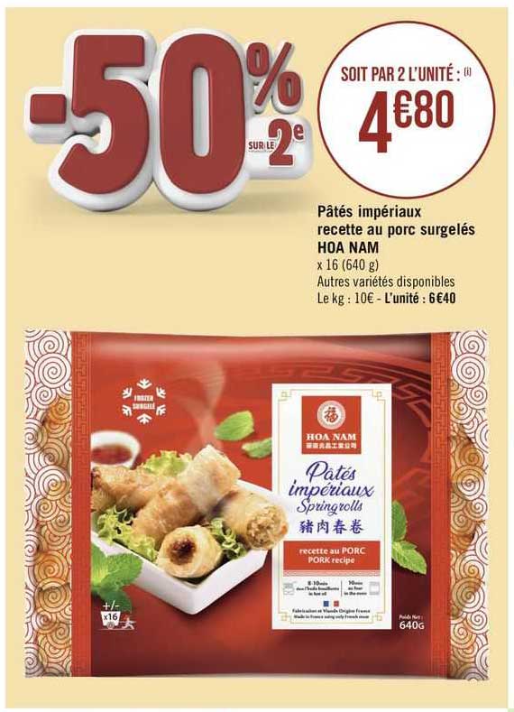 pâtés impériaux recette au porc surgelés hoa nam