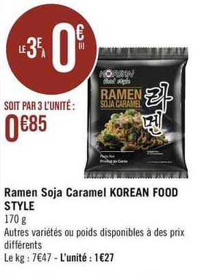 ramen soja caramel korean food style