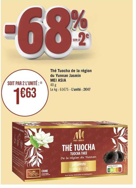 thé tuocha la région du yunnan jasmin mei asia