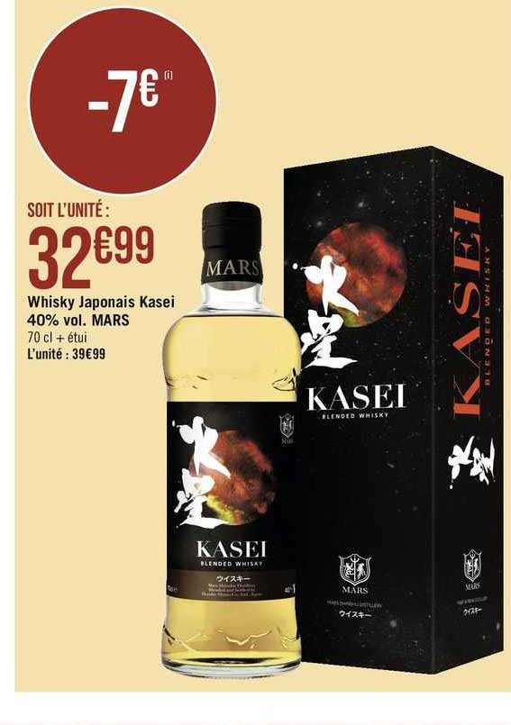 whisky japonais kasei 40% vol. mars