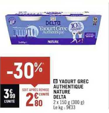 yaourt grec authentique nature delta