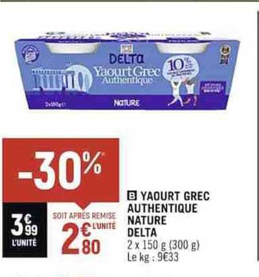 yaourt grec authentique nature delta