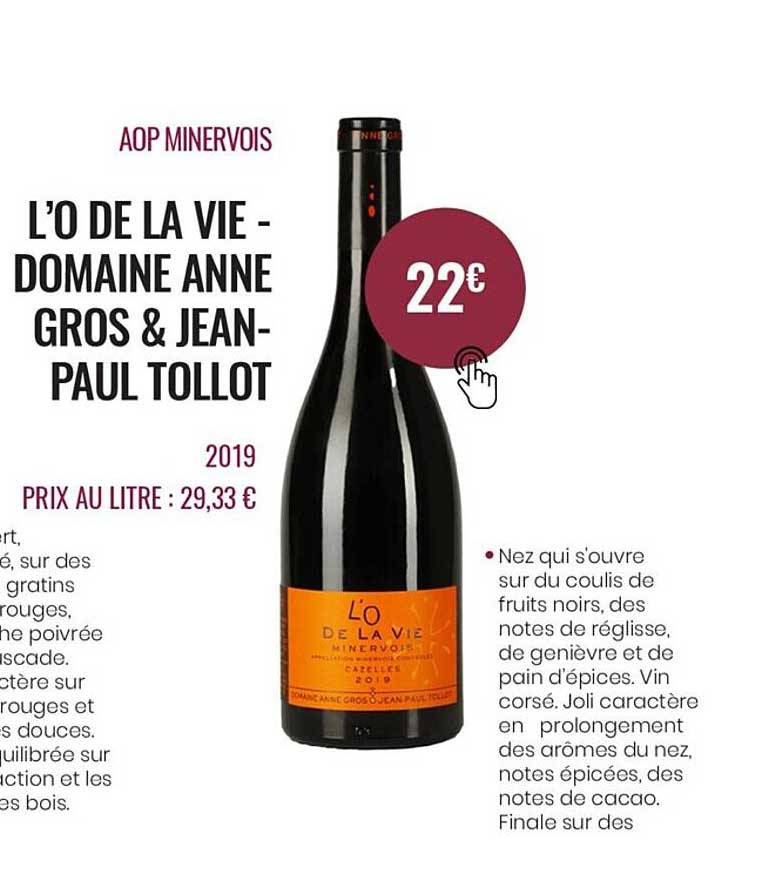 aop minervois l'o de la vie - domaine anne gros & jean-paul tallot 2019