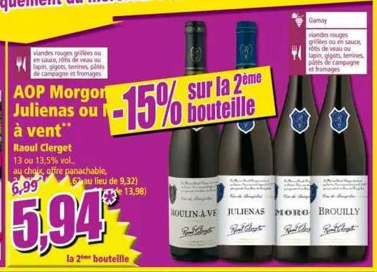 aop morgon julienas ou moulin à vent