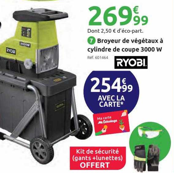 broyeur de végétaux à cylindre de coupe 3000 w ryobi