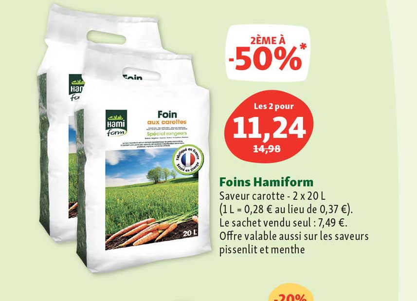foins hamiform
