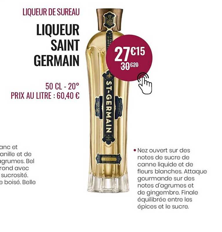 liqueur de sureau - liqueur saint germain