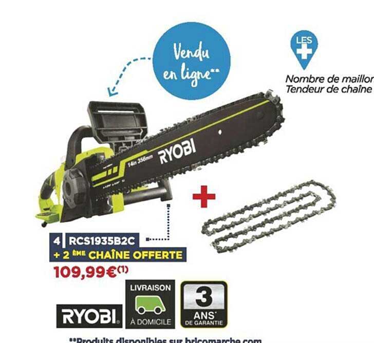 rcs1935b2c ryobi