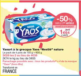 Yaourt à La Grecque Yaos "nestlé" Nature