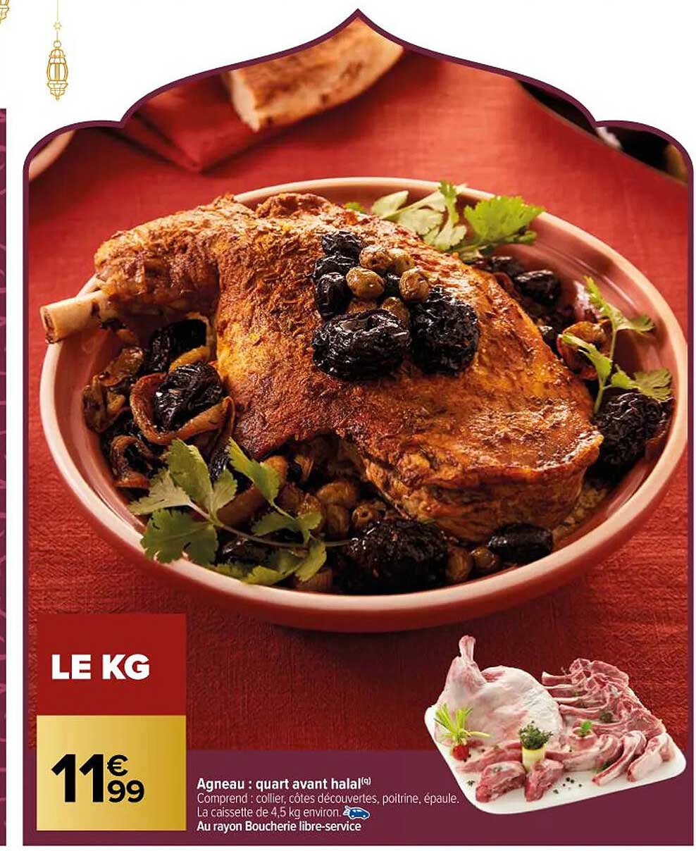 Agneau : Quart Avant Halal