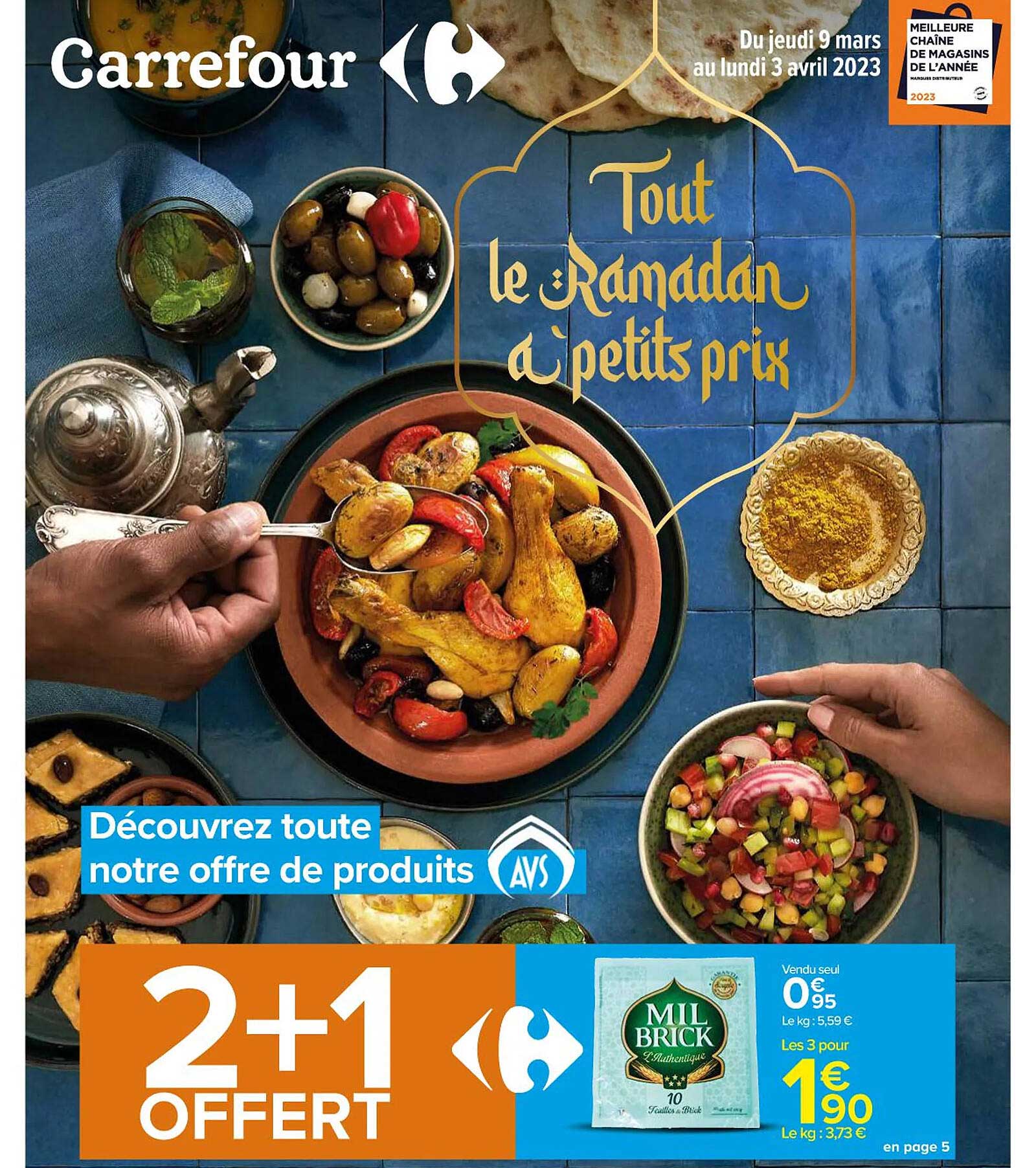 milk brick carrefour