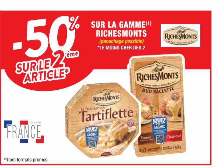 la gamme riches monts
