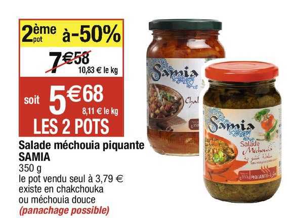 salade méchouia piquante samia
