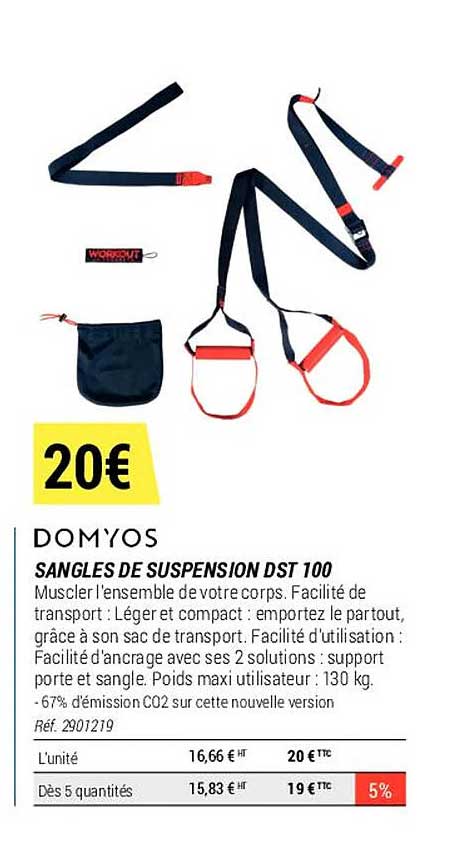 sangles de suspension dst 100 domyos