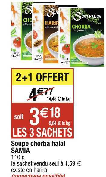 Soupe Chorba Halal Samia