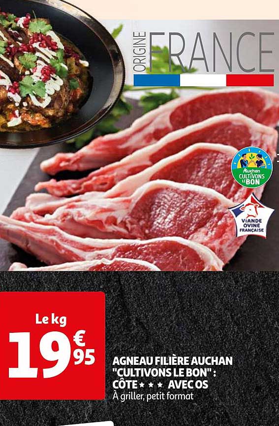 agneau filière auchan "cultivons le bon" : côte*** avec os