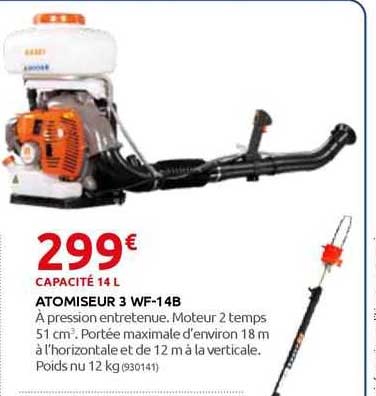atomiseur 3 wf-14b