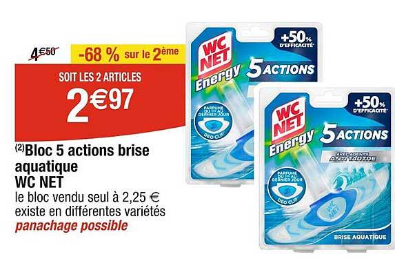 bloc 5 actions brise aquatique wc net