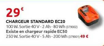 chargeur standard ec20