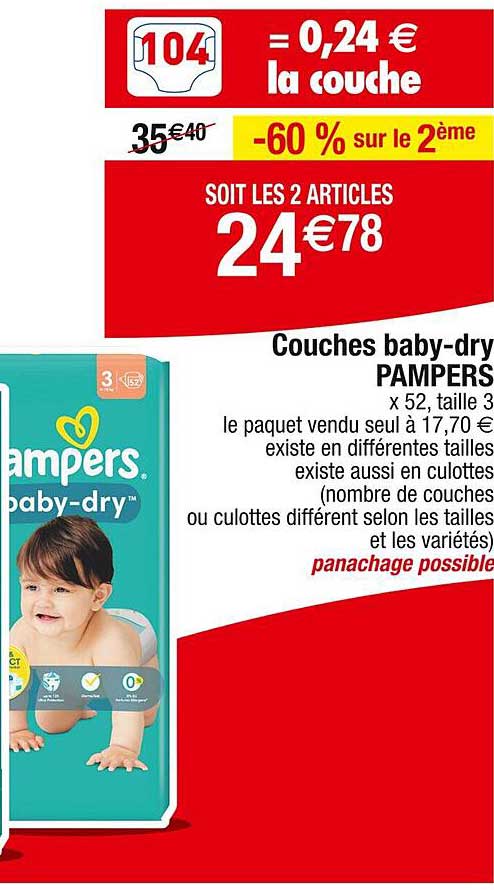 couches baby-dry pampers