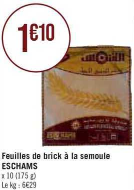 feuilles de brick à la semoule eschams