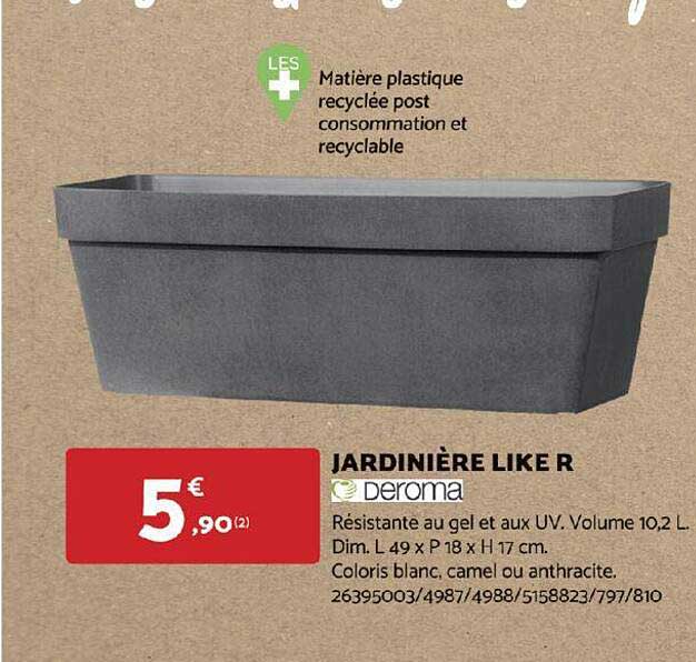 jardinière like r deroma