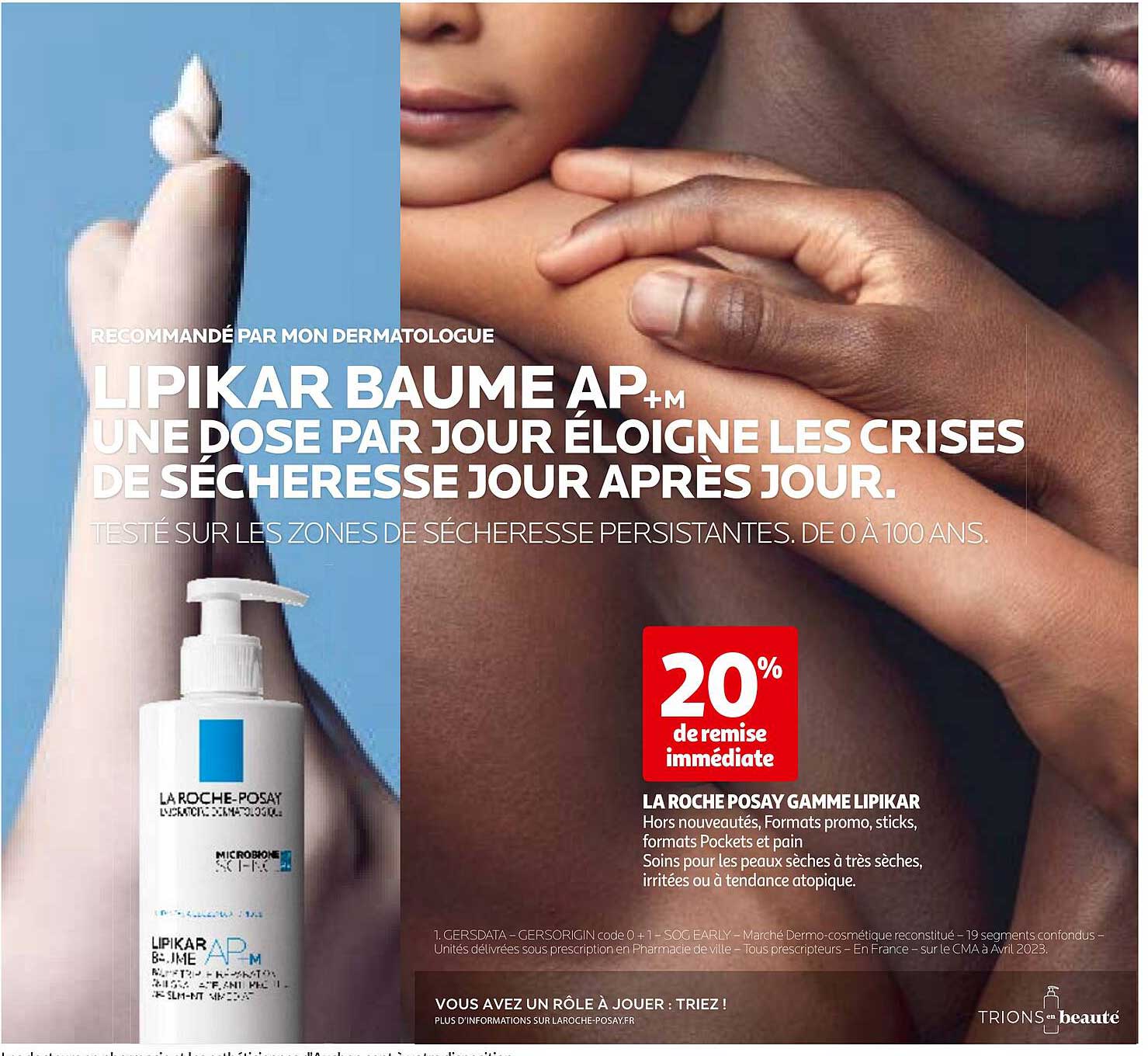 la roche posay gamme lipikar
