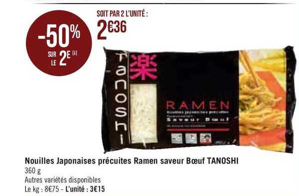 Nouilles  Japonaises Précuites Ramen Saveur Bœuf Tanoshi