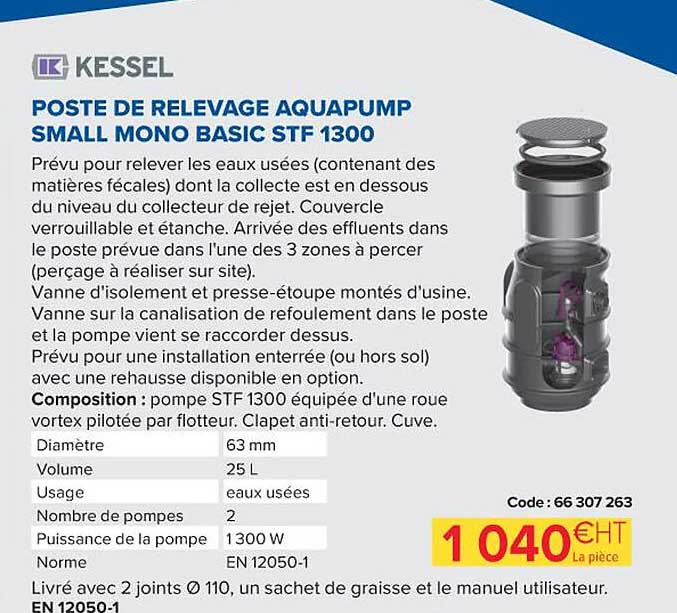 poste de relevage aquapump small mono basic stf 1300 kessel
