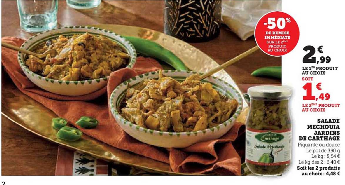 salade mechouia jardins de carthage