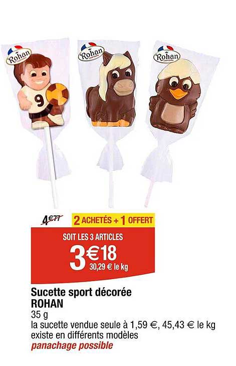 Sucette Sport Décorée Rohan