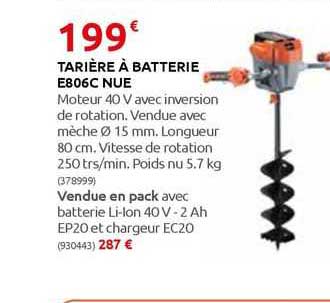 tarière à batterie e806c nue