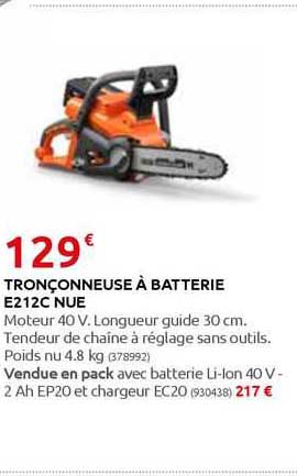 Tronçonneuse à Batterie E212c Nue