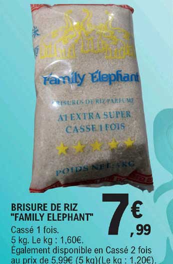 brisure de riz "family éléphant"
