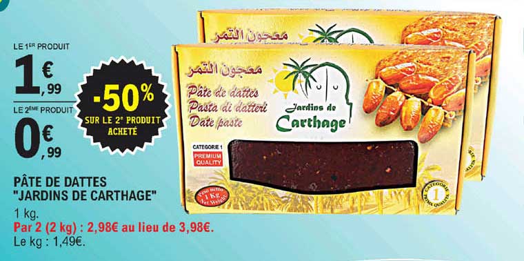 Pâte De Dattes "jardin De Carthage"
