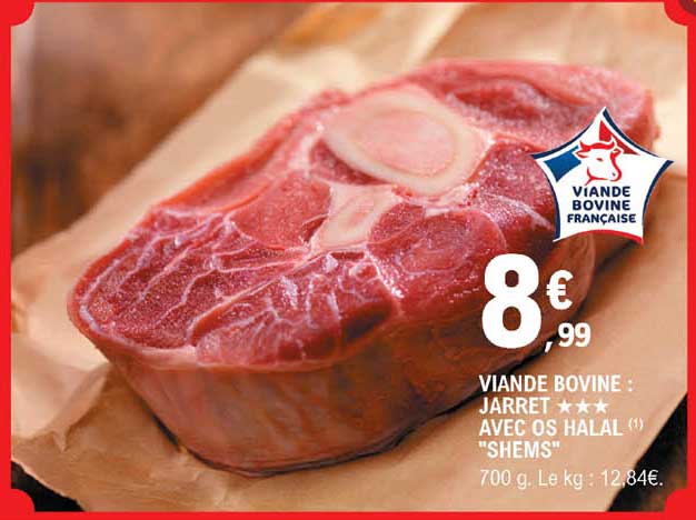 viande bovine : jarret avec os halal "shems"
