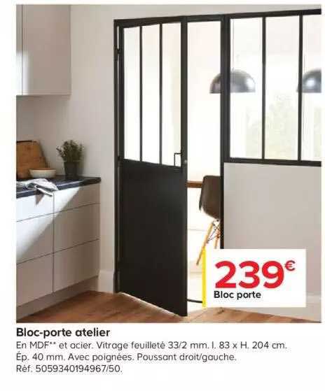 bloc-porte atelier