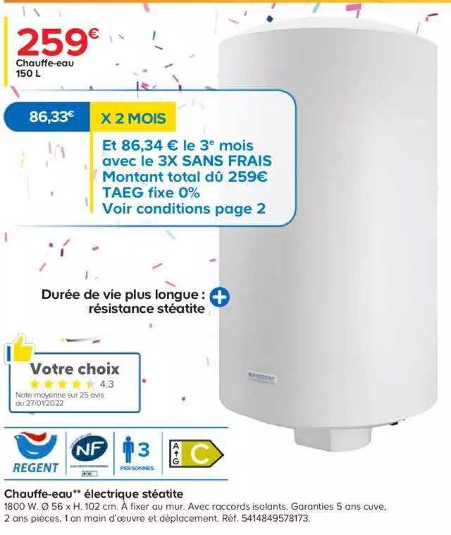 chauffe-eau électrique stéatite