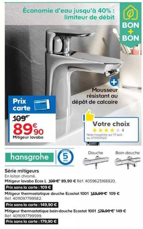 série mitigeurs hansgrohe