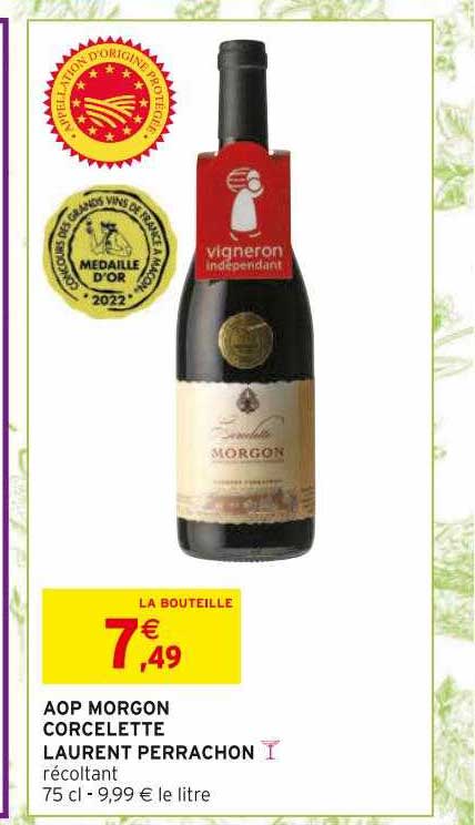 aop morgon corcelette laurent perrachon