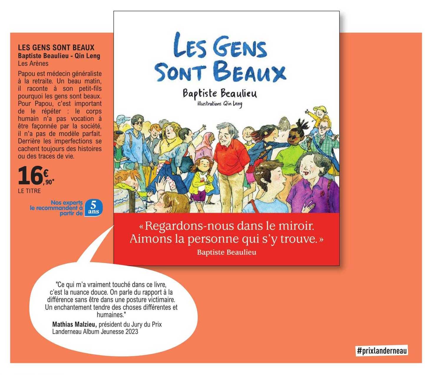 les gens sons beaux - baptiste beaulieu - qin leng