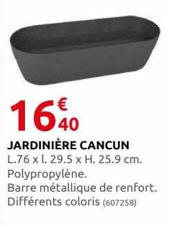 jardinière cancun