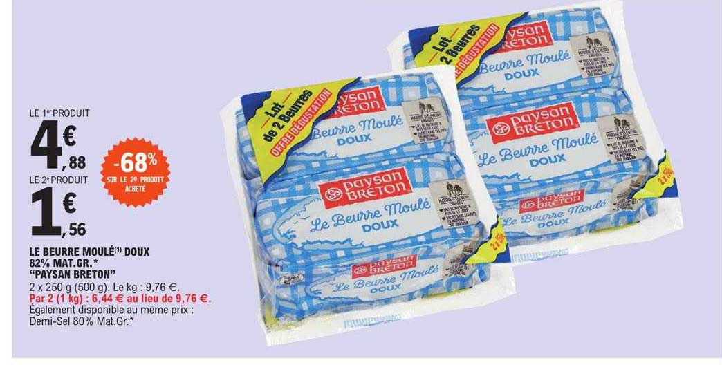 le beurre moulé doux 82% mat.gr. "paysan breton"